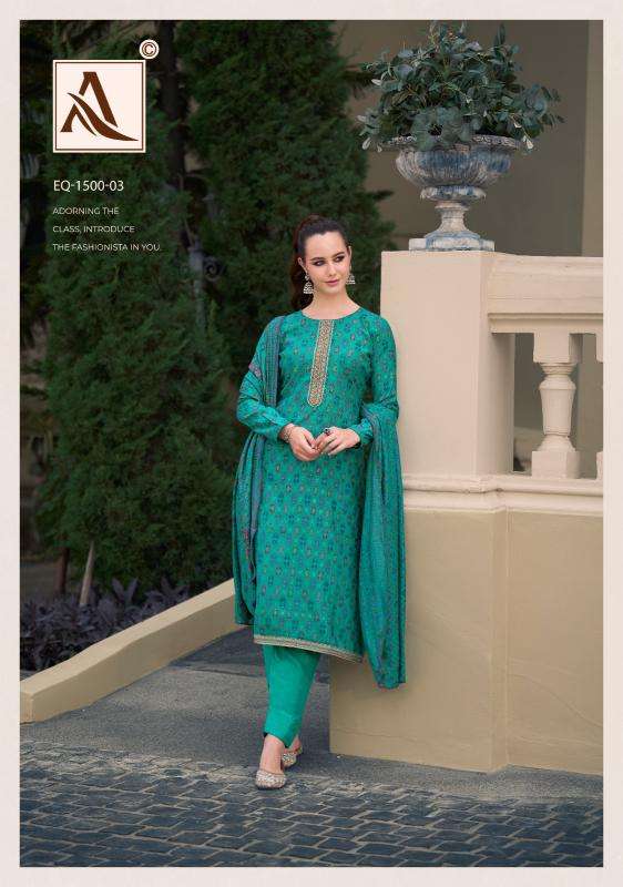 Alok Heer Wholesale unstitched dress materials in Mumbai