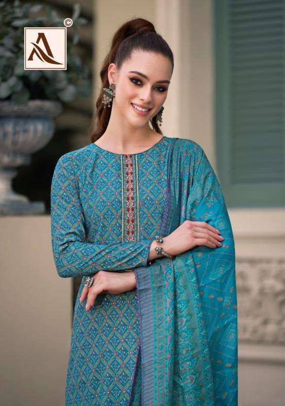 Alok Heer Wholesale unstitched dress materials in Mumbai