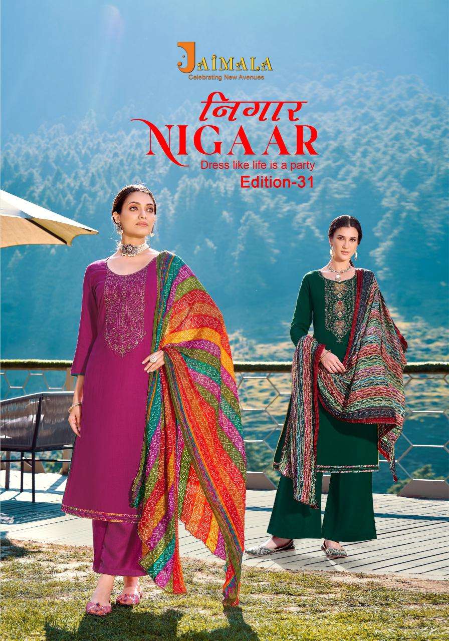 Alok Jaimala Nigaar Vol 31 Wholesale dress materials suppliers in Mumbai