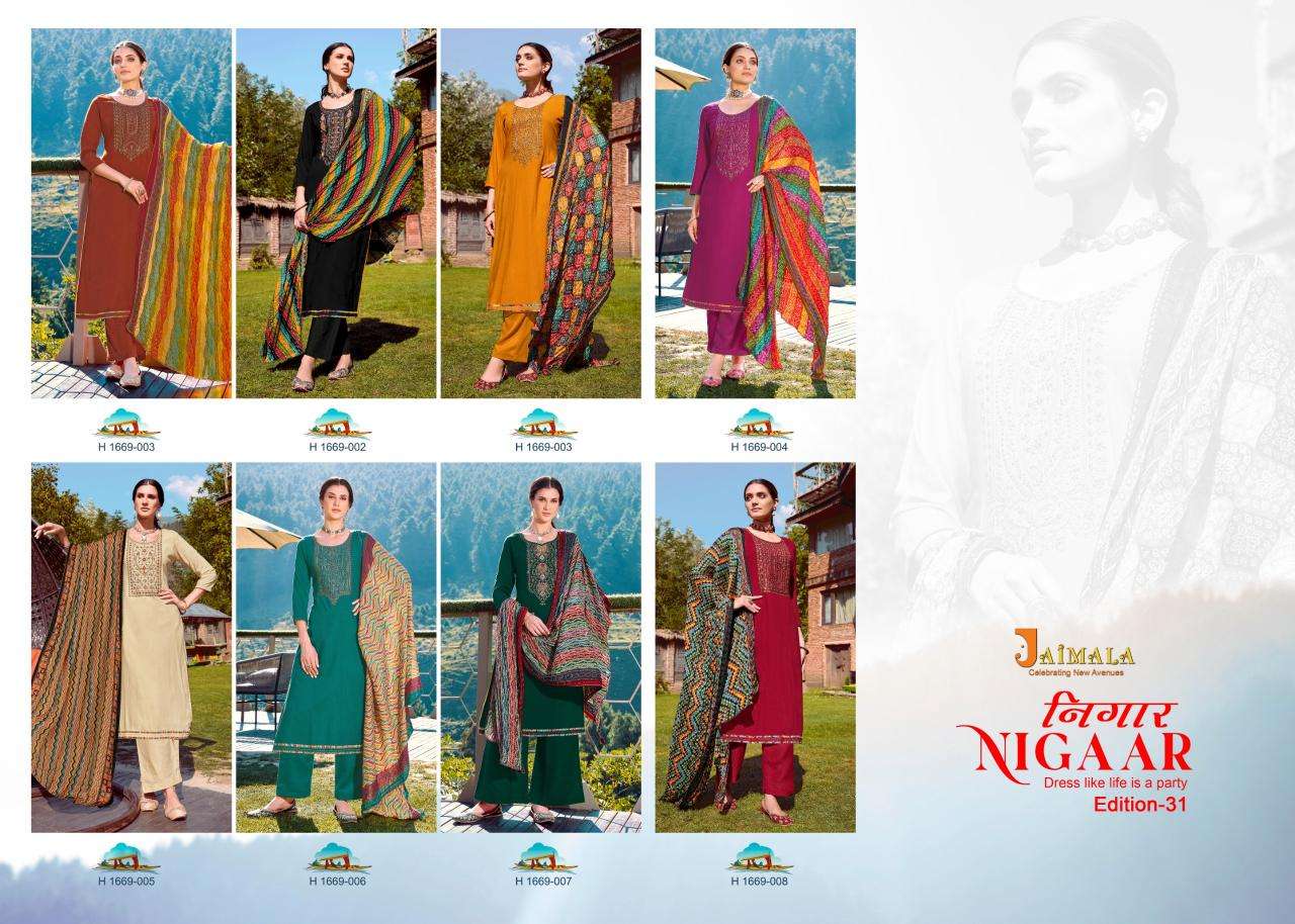 Alok Jaimala Nigaar Vol 31 Wholesale dress materials suppliers in Mumbai