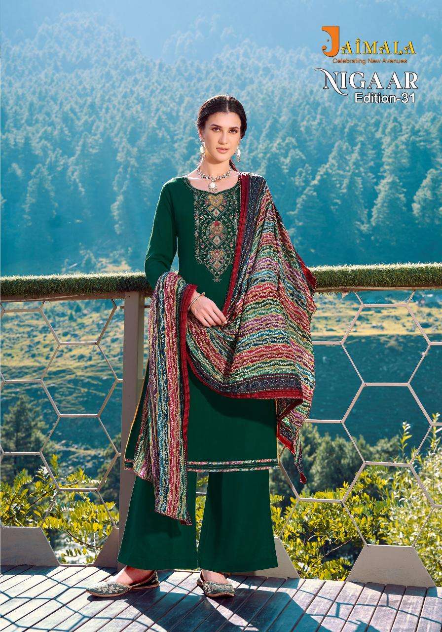 Alok Jaimala Nigaar Vol 31 Wholesale dress materials suppliers in Mumbai