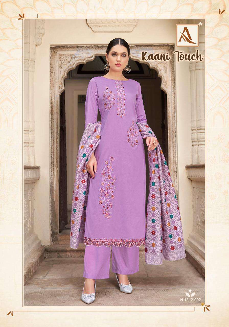 Alok Kaani Touch Designer dress material wholesale market