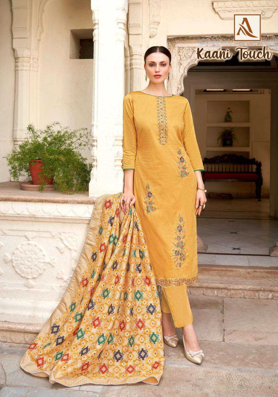 Alok Kaani Touch Designer dress material wholesale market