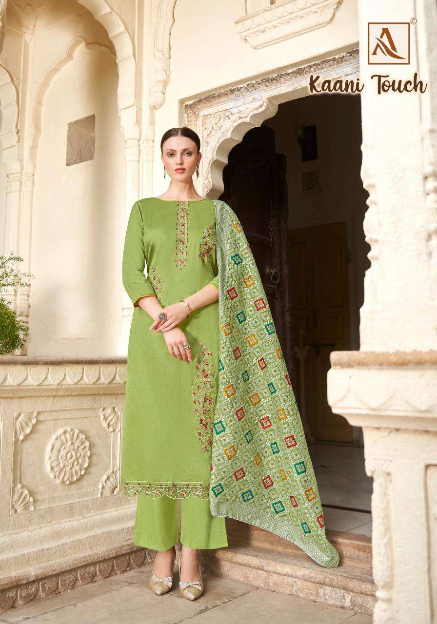 Alok Kaani Touch Designer dress material wholesale market