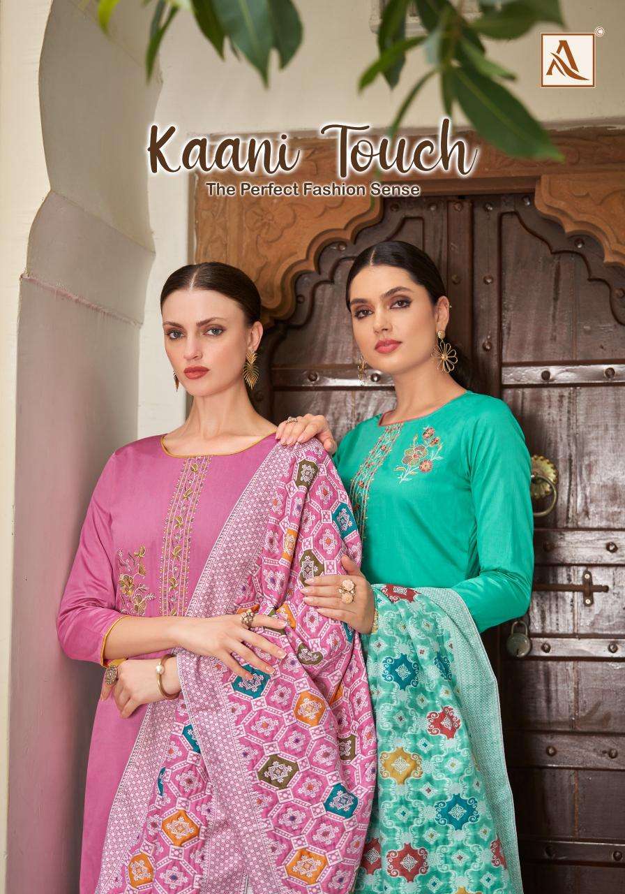 Alok Kaani Touch Designer dress material wholesale market