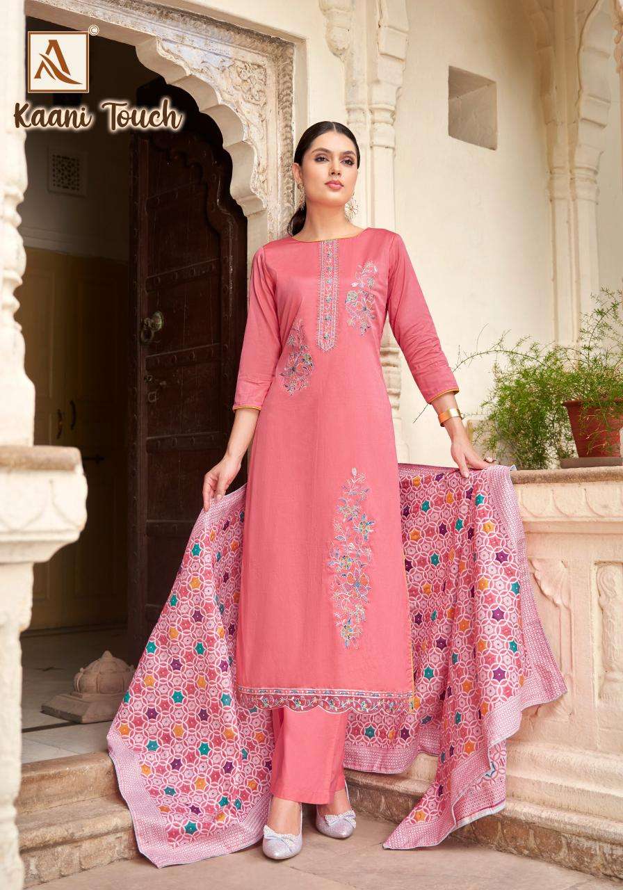 Alok Kaani Touch Designer dress material wholesale market