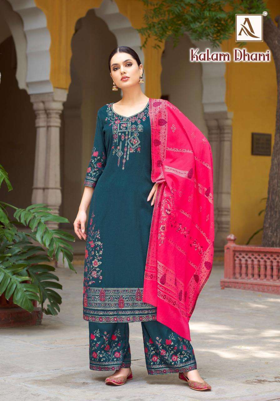 Alok Kalam Dhani Dress material suppliers in Mumbai