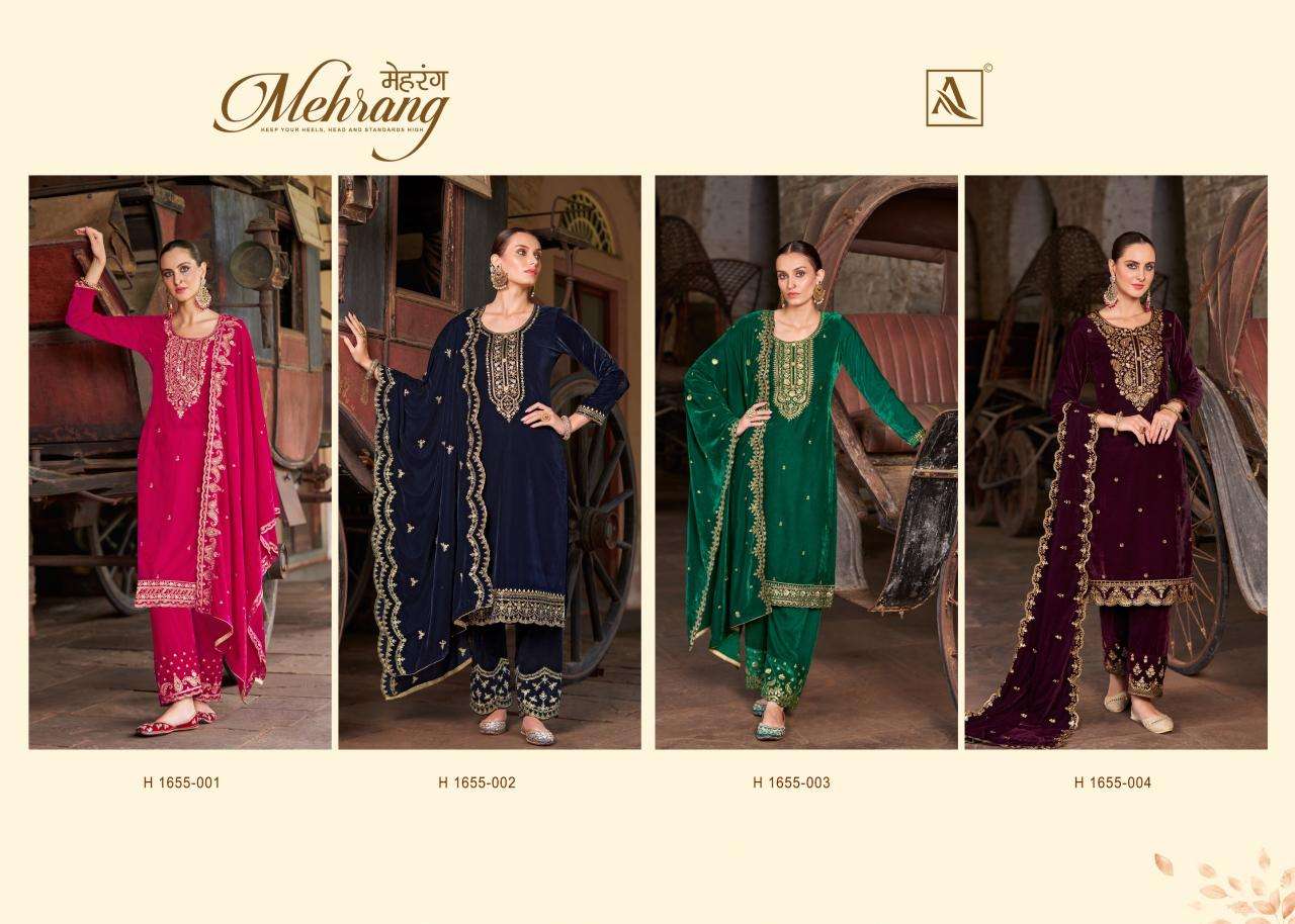 Alok Mehrang Wholesale dress materials online