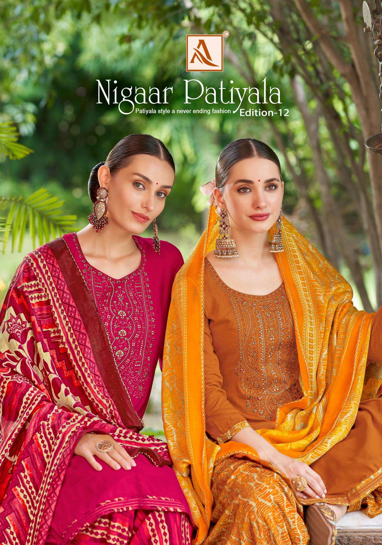 Alok Nigaar Patiyala Vol 12 Branded dress materials in Ahmedabad