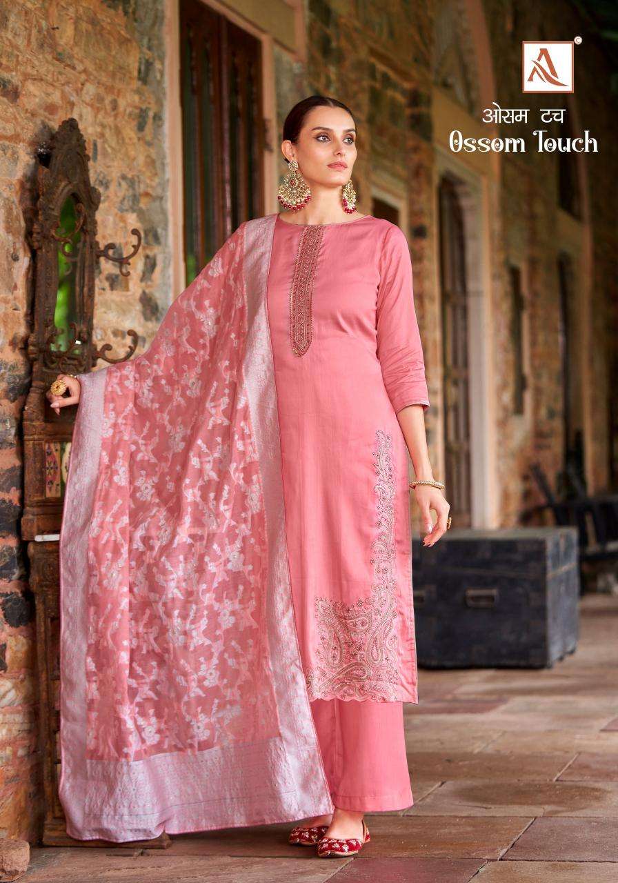 Alok Ossom Touch Dress materials wholesale price