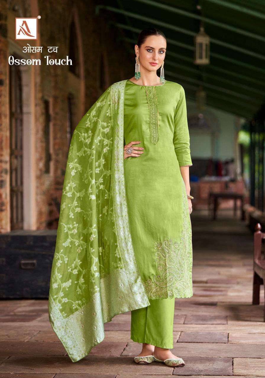 Alok Ossom Touch Dress materials wholesale price