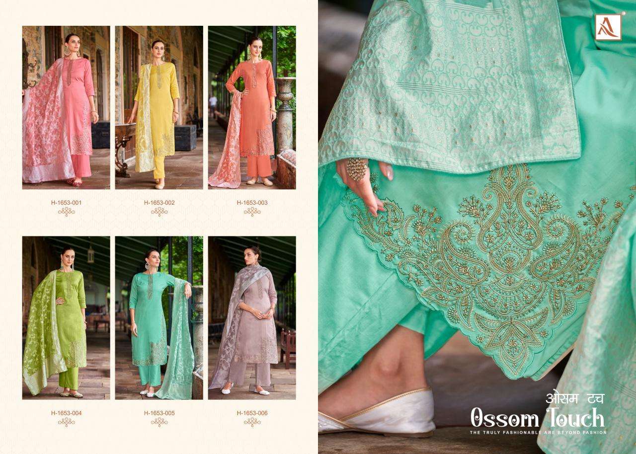 Alok Ossom Touch Dress materials wholesale price