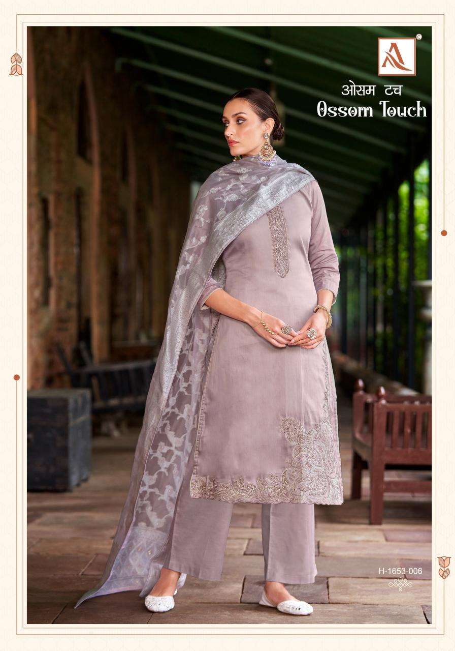 Alok Ossom Touch Dress materials wholesale price