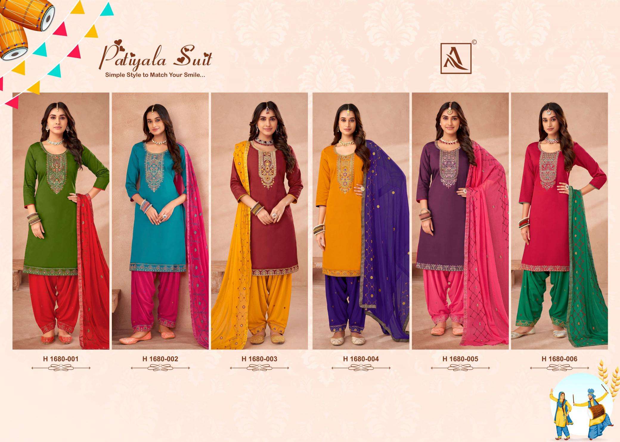 Alok Patiyala Suit Bulk Dress Material suppliers in Ahmedabad