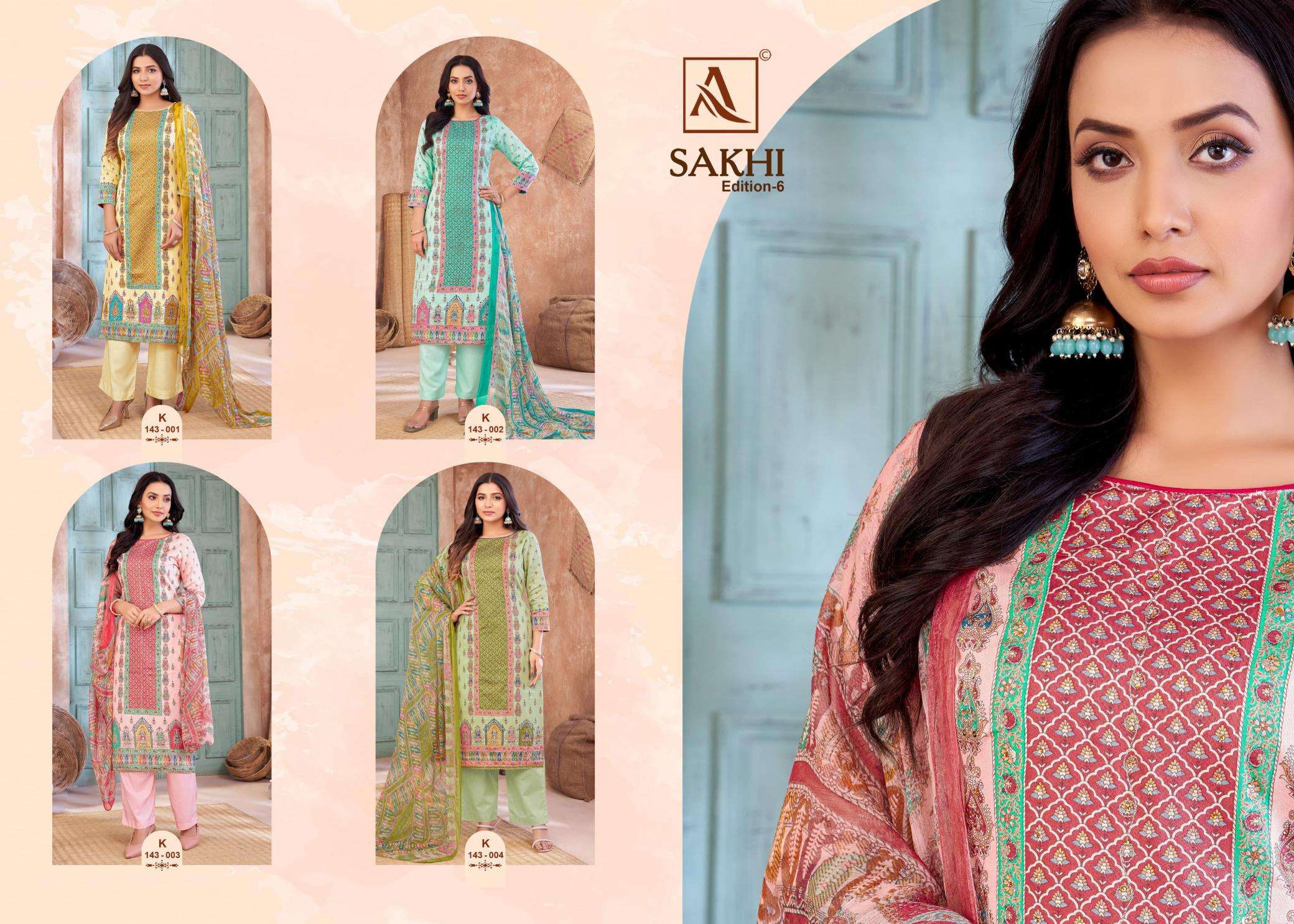 Alok Sakhi Vol 6 Surat textile market dress materials