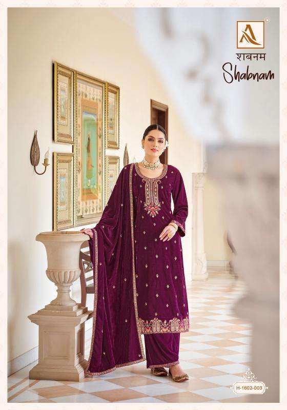 Alok Shabnam Chiffon dress materials in Ahmedabad