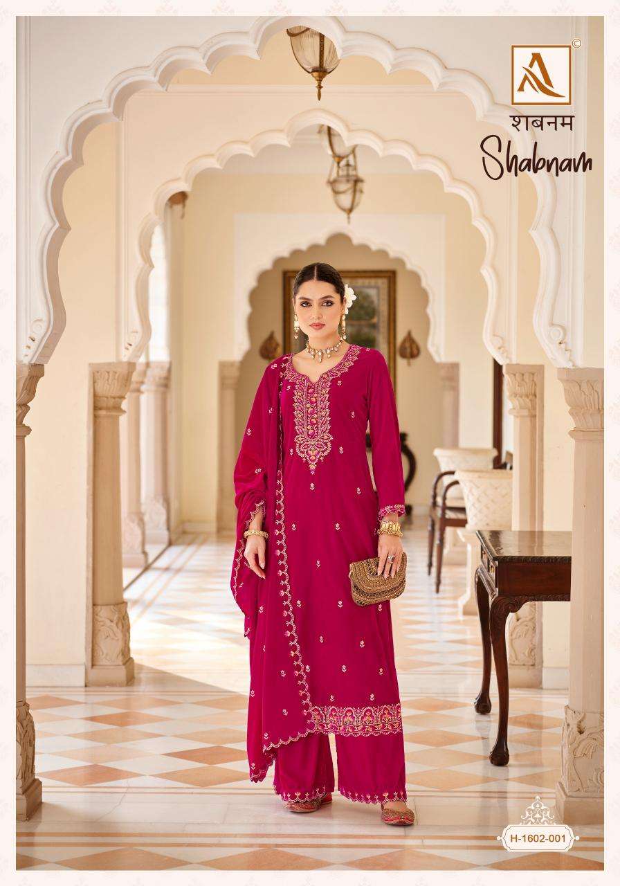 Alok Shabnam Chiffon dress materials in Ahmedabad