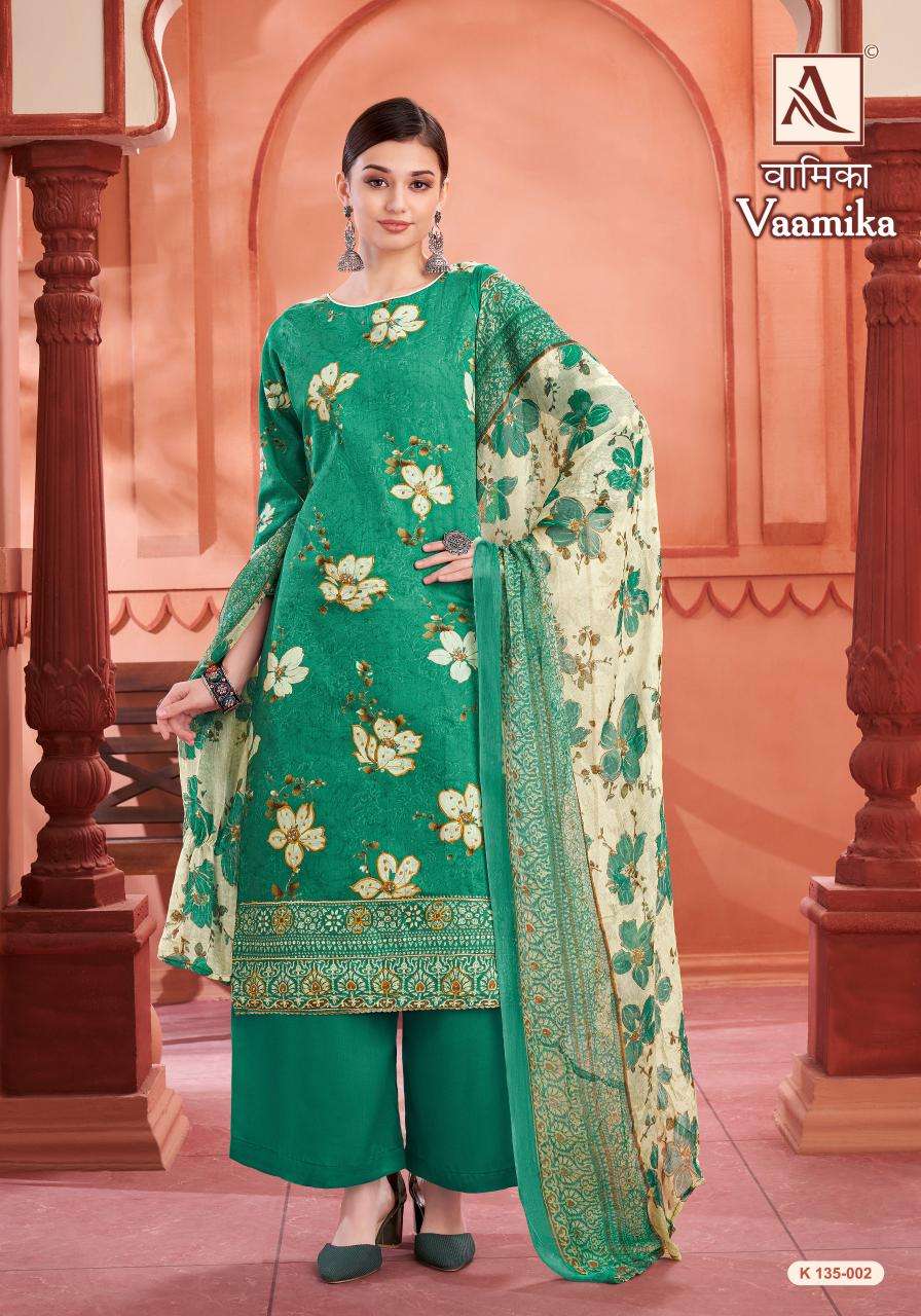 Alok Vaamika Designer dress materials wholesale