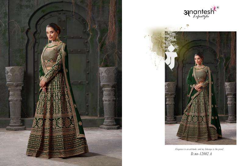 Anantesh Nikaah The Wedding Vibes Vol-01 Colour Edition Lehenga Choli wholesale market in Delhi