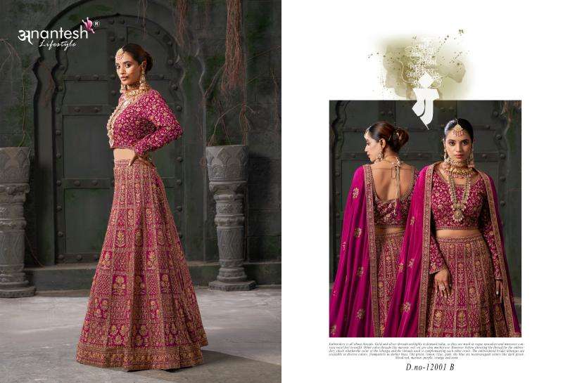 Anantesh Nikaah The Wedding Vibes Vol-01 Colour Edition Lehenga Choli wholesale market in Delhi