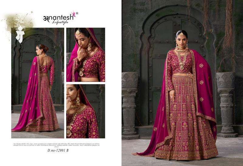 Anantesh Nikaah The Wedding Vibes Vol-01 Colour Edition Lehenga Choli wholesale market in Delhi