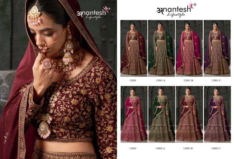 Anantesh Nikaah The Wedding Vibes Vol-01 Colour Edition Lehenga Choli wholesale market in Delhi