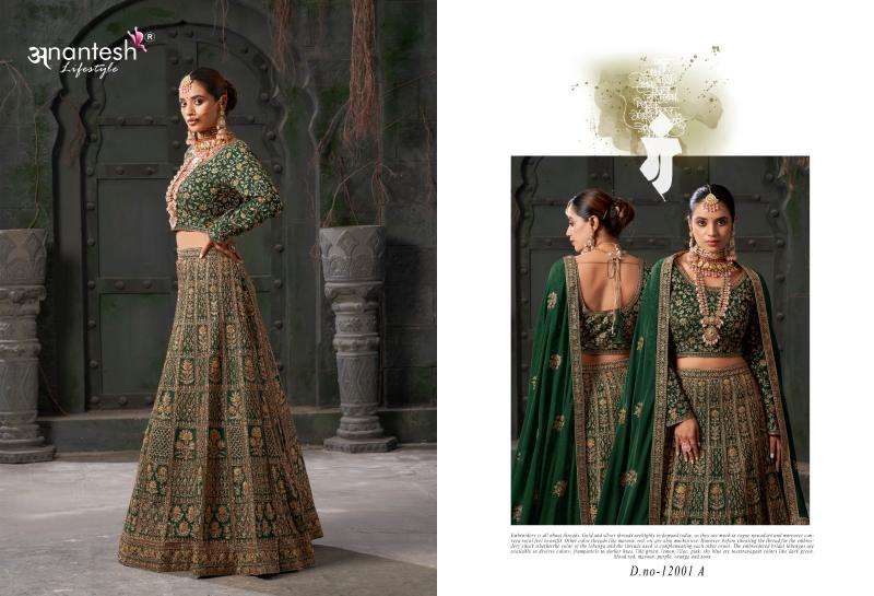 Anantesh Nikaah The Wedding Vibes Vol-01 Colour Edition Lehenga Choli wholesale market in Delhi