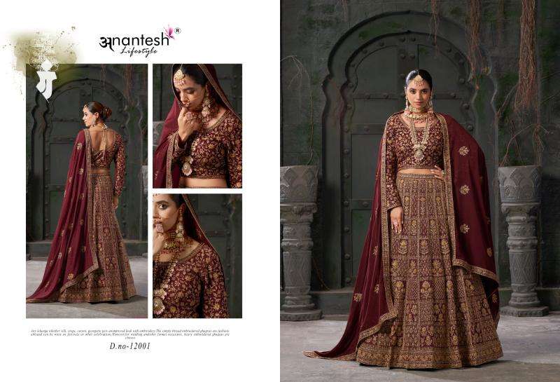 Anantesh Nikaah The Wedding Vibes Vol-01 Colour Edition Lehenga Choli wholesale market in Delhi