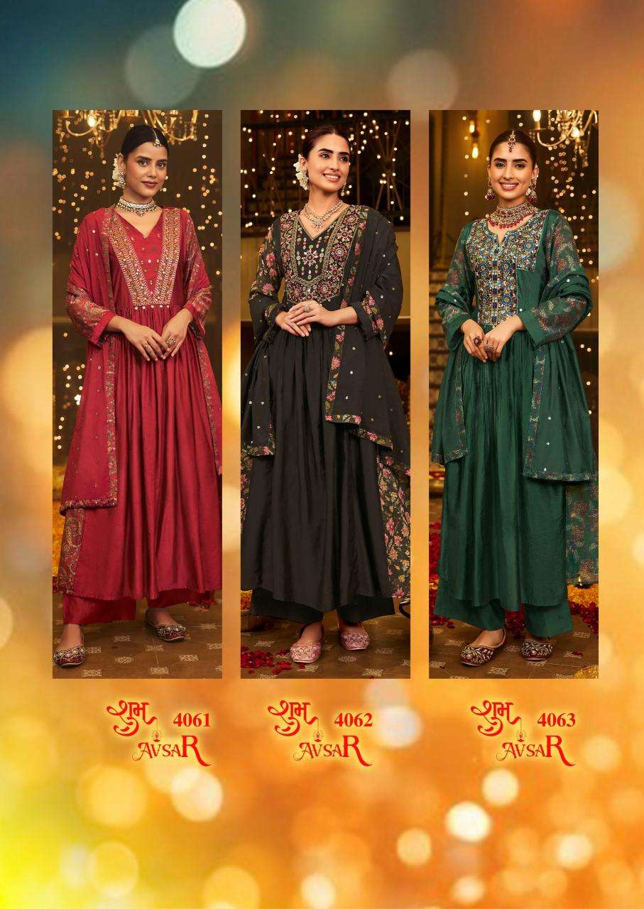 Anju Fabrics Shubh Avsar Kurti suppliers in Ahmedabad