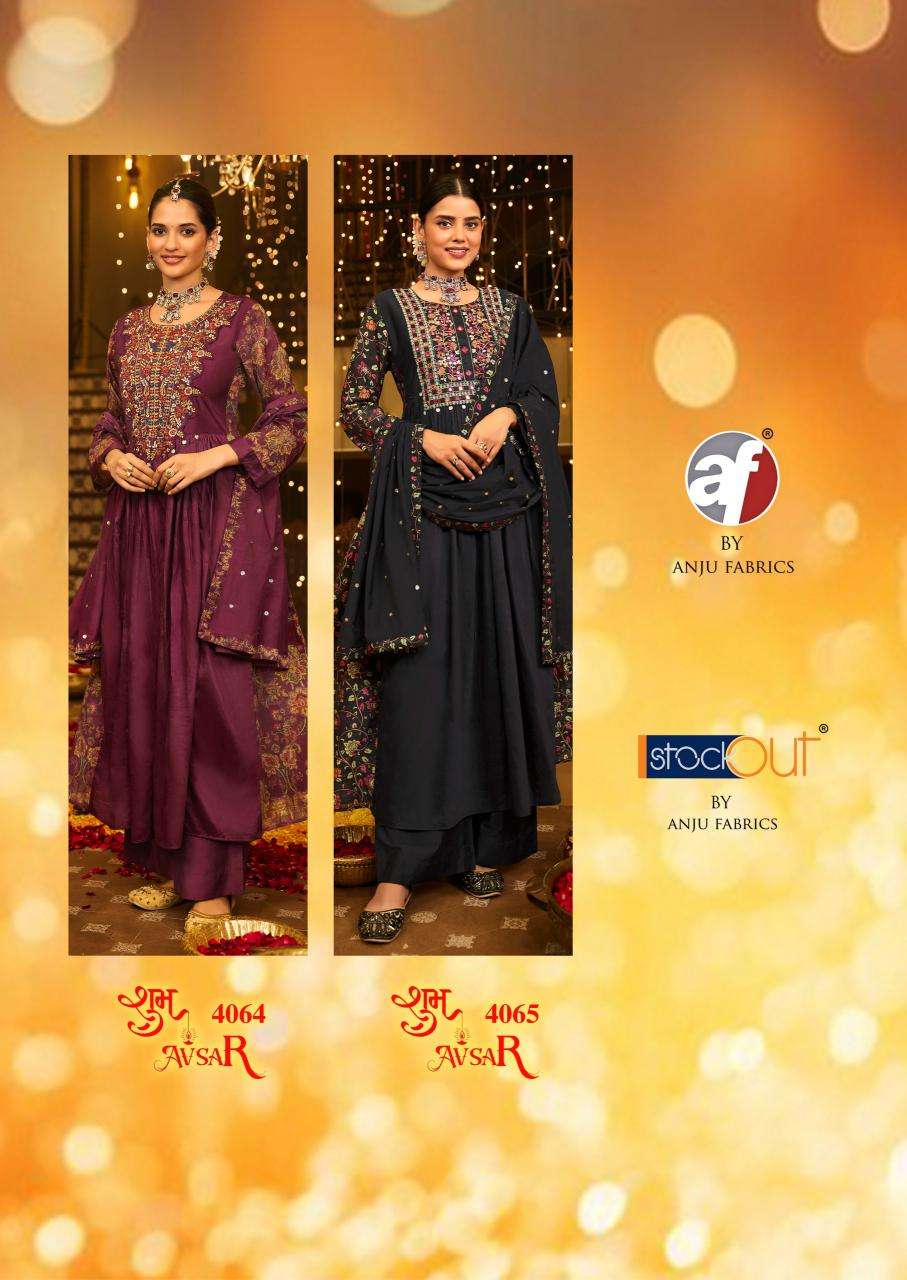 Anju Fabrics Shubh Avsar Kurti suppliers in Ahmedabad