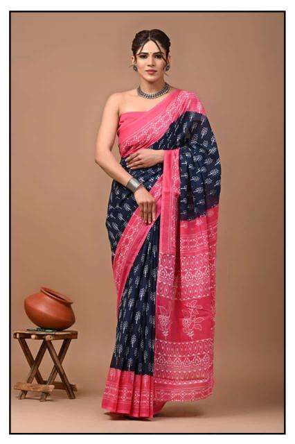 Artriddhs Cotton Saree 0.10 Surat saree factory