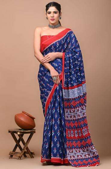 Artriddhs Cotton Saree Vol 0.7 Wholesale saree dealers in Surat