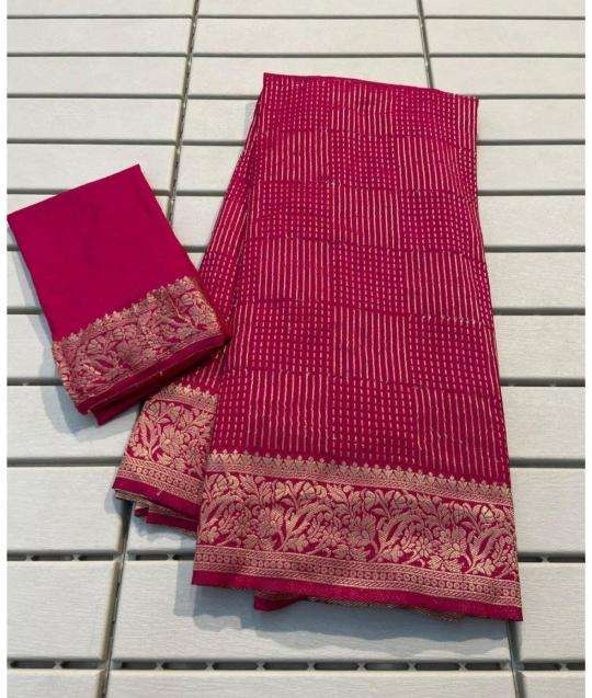 Artriddhs Pure Khadi Silk Wholesale saree price in Surat