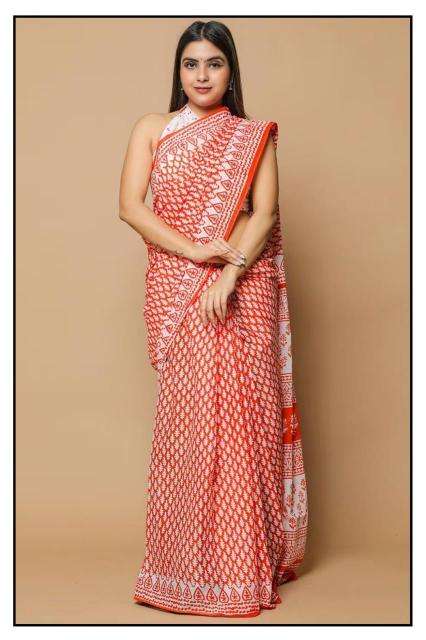 Artridhhs Cotton 0.14 Surat saree wholesalers