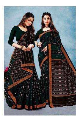 Artridhhs Cotton 0.14 Surat saree wholesalers