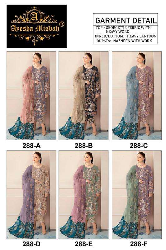 Ayesha Misbah 288 Party wear salwar kameez