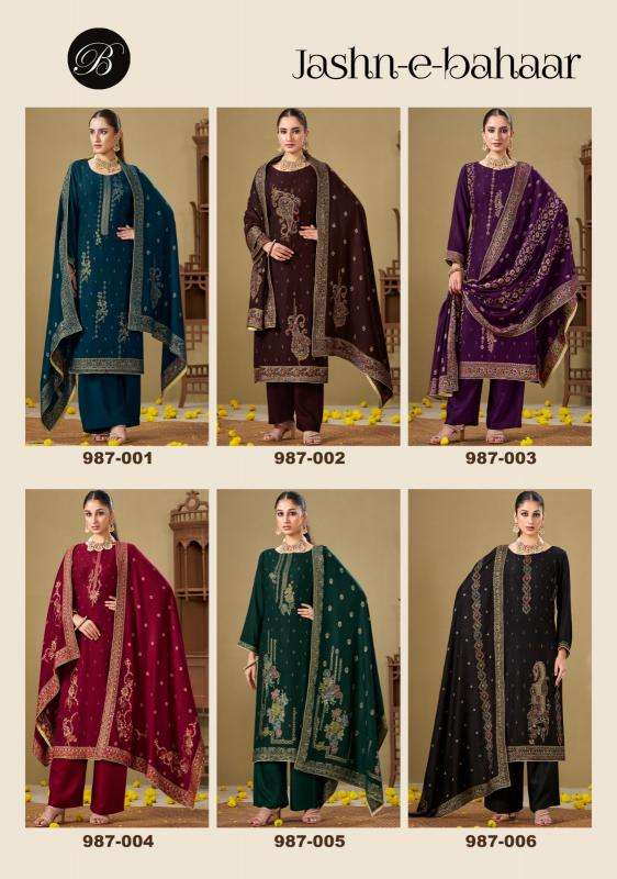 Belliza Jashn E Bahaar Wholesale dress material shops in Surat