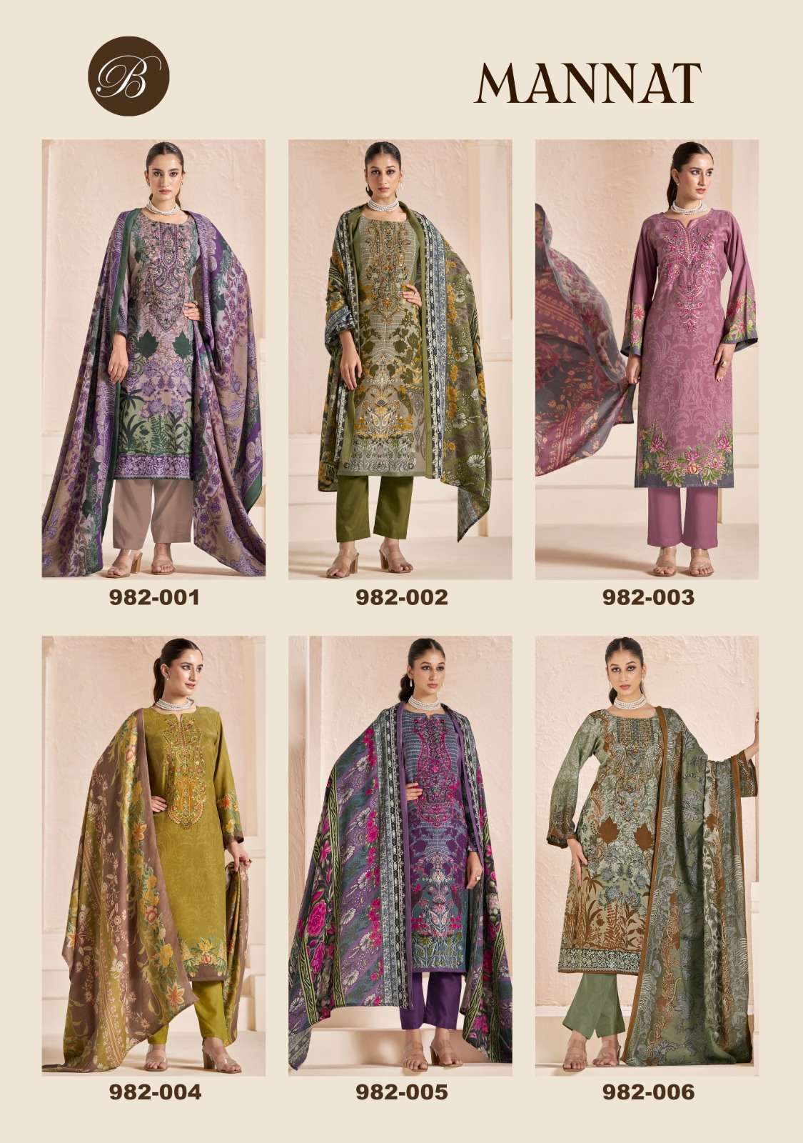 Belliza Mannat Best dress material shop in Delhi