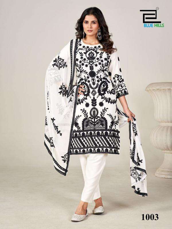 Blue Hills Sahiba White Designer kurti wholesalers in Surat