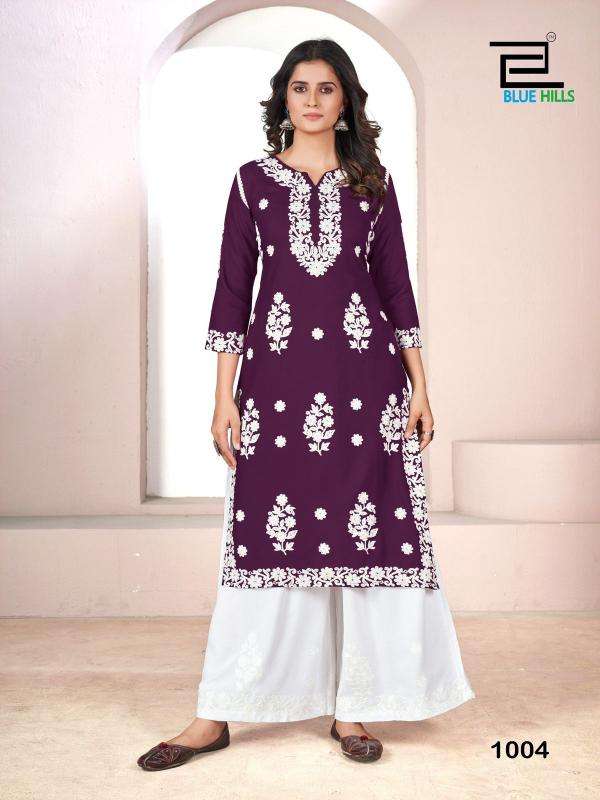 Blue Hills Victoria Nx 3 Kurti fabric suppliers in Gujarat