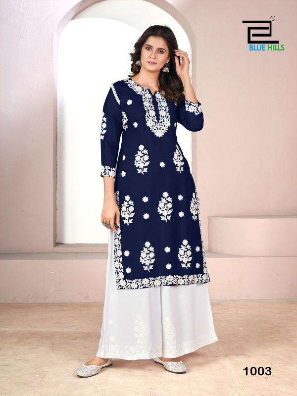 Blue Hills Victoria Nx 3 Kurti fabric suppliers in Gujarat