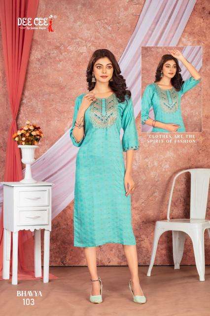 DEECEE BHAVYA Surat Kurti factory