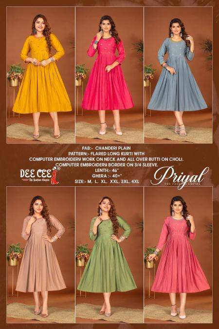 Deecee Priyal Ladies kurti wholesale Mumbai