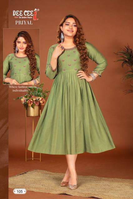 Deecee Priyal Ladies kurti wholesale Mumbai