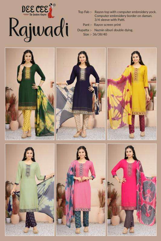 DEECEE RAJWADI Kurti wholesalers in Chandni Chowk Delhi