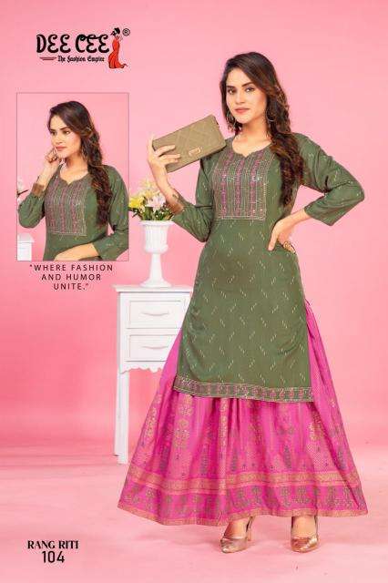 Deecee Rang Riti  Kurti manufacturers in Kolkata