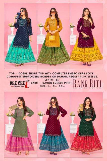 Deecee Rang Riti  Kurti manufacturers in Kolkata