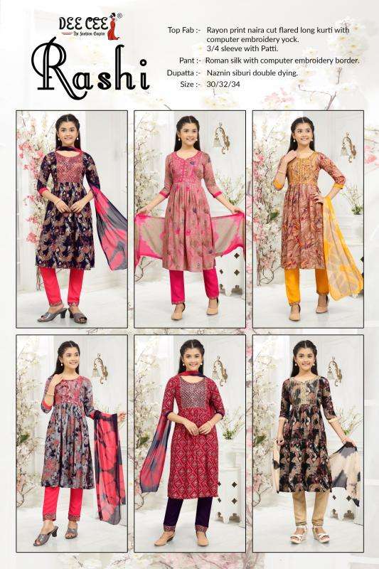 DEECEE RASHI Ladies kurti wholesalers in Surat