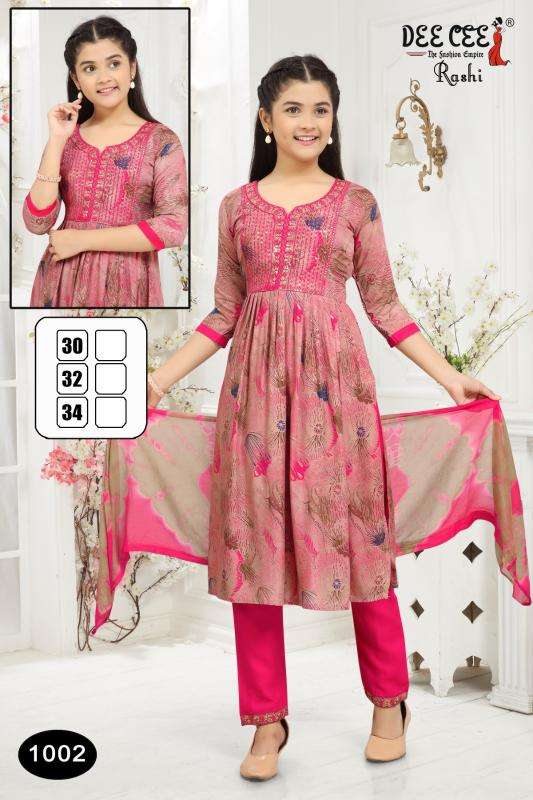 DEECEE RASHI Ladies kurti wholesalers in Surat