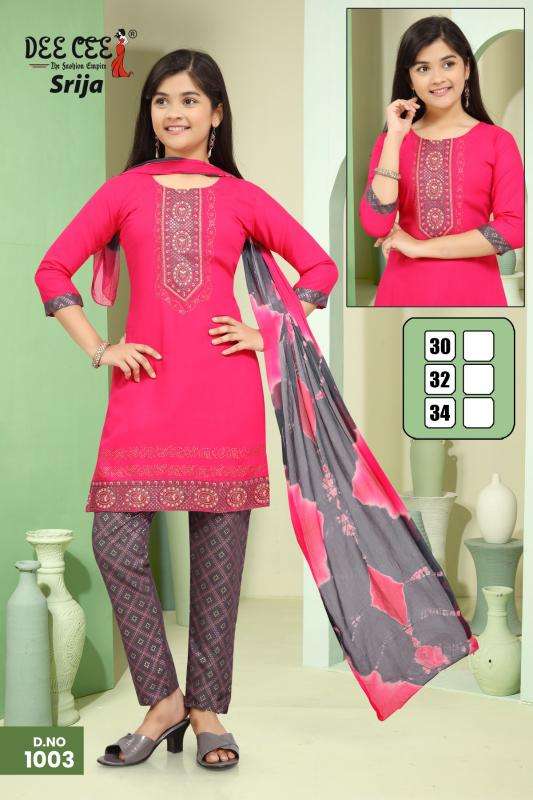 DEECEE SRIJA Kurtis for wedding in Delhi wholesale market